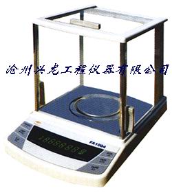 天平，电子称（兴龙仪器）